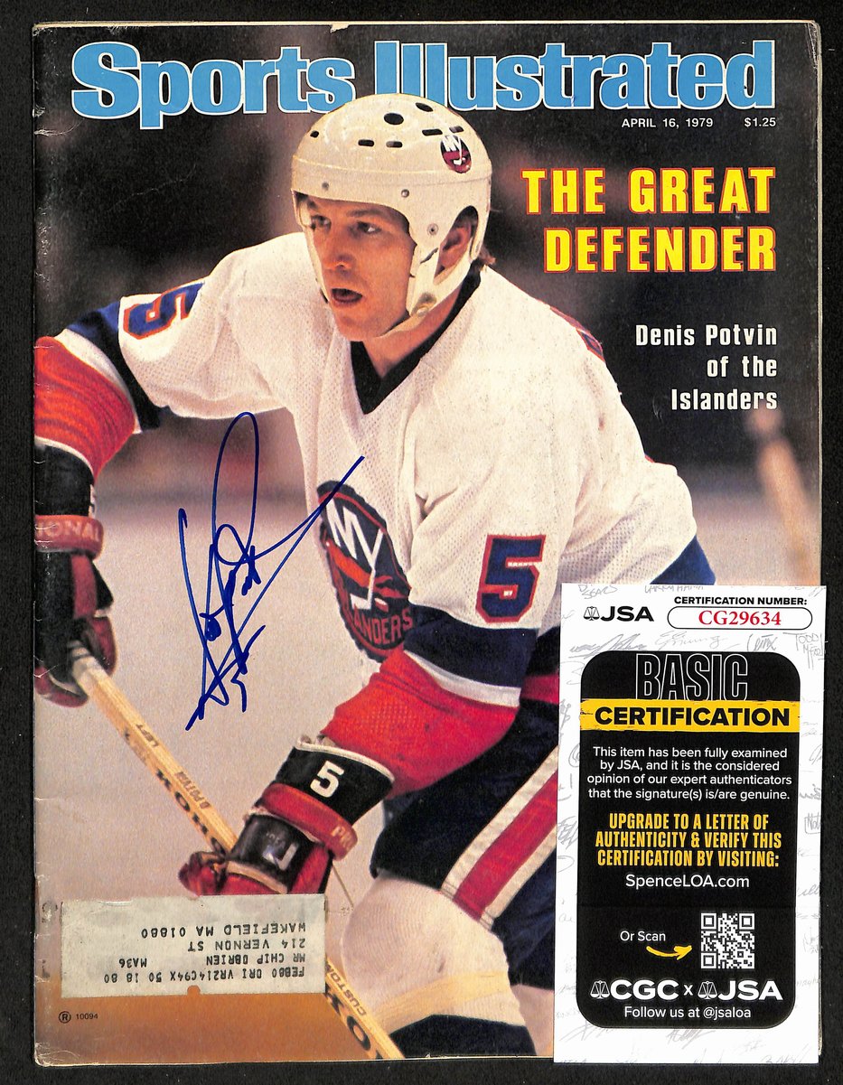 Denis Potvin HOF Signed 4/16/79 Sports Illustrated Magazine Islanders JSA 198418