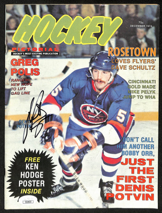 Denis Potvin Signed December 1974 Hockey Pictorial Magazine Rangers JSA 198419