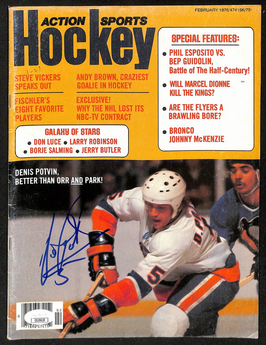 Denis Potvin HOF Signed 1976 Action Sports Hockey Magazine Islanders JSA 198423