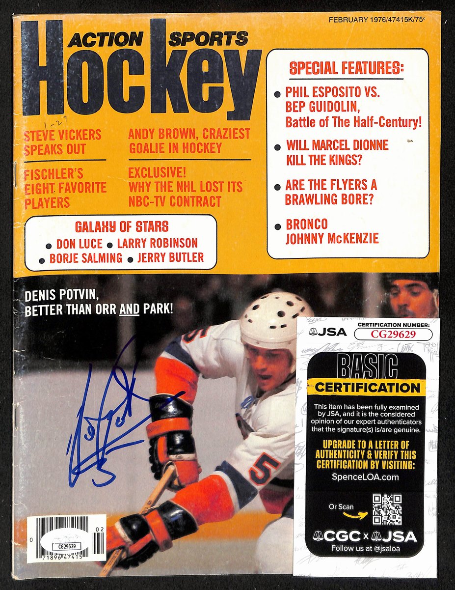 Denis Potvin HOF Signed 1976 Action Sports Hockey Magazine Islanders JSA 198423