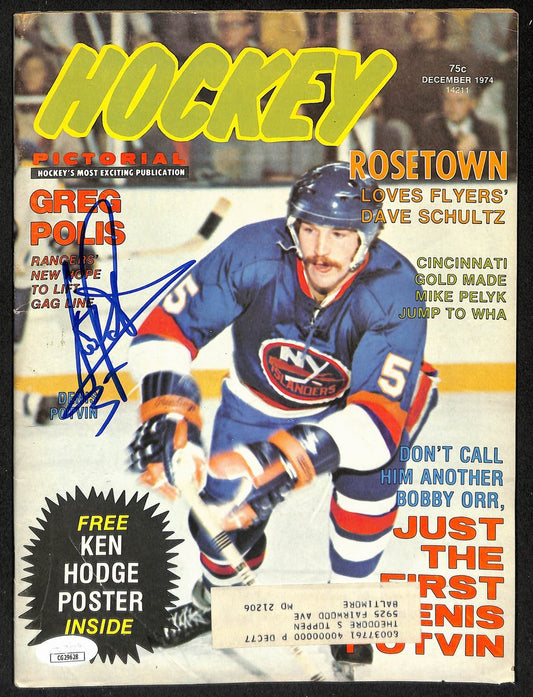 Denis Potvin Signed December 1974 Hockey Pictorial Magazine Rangers JSA 198424