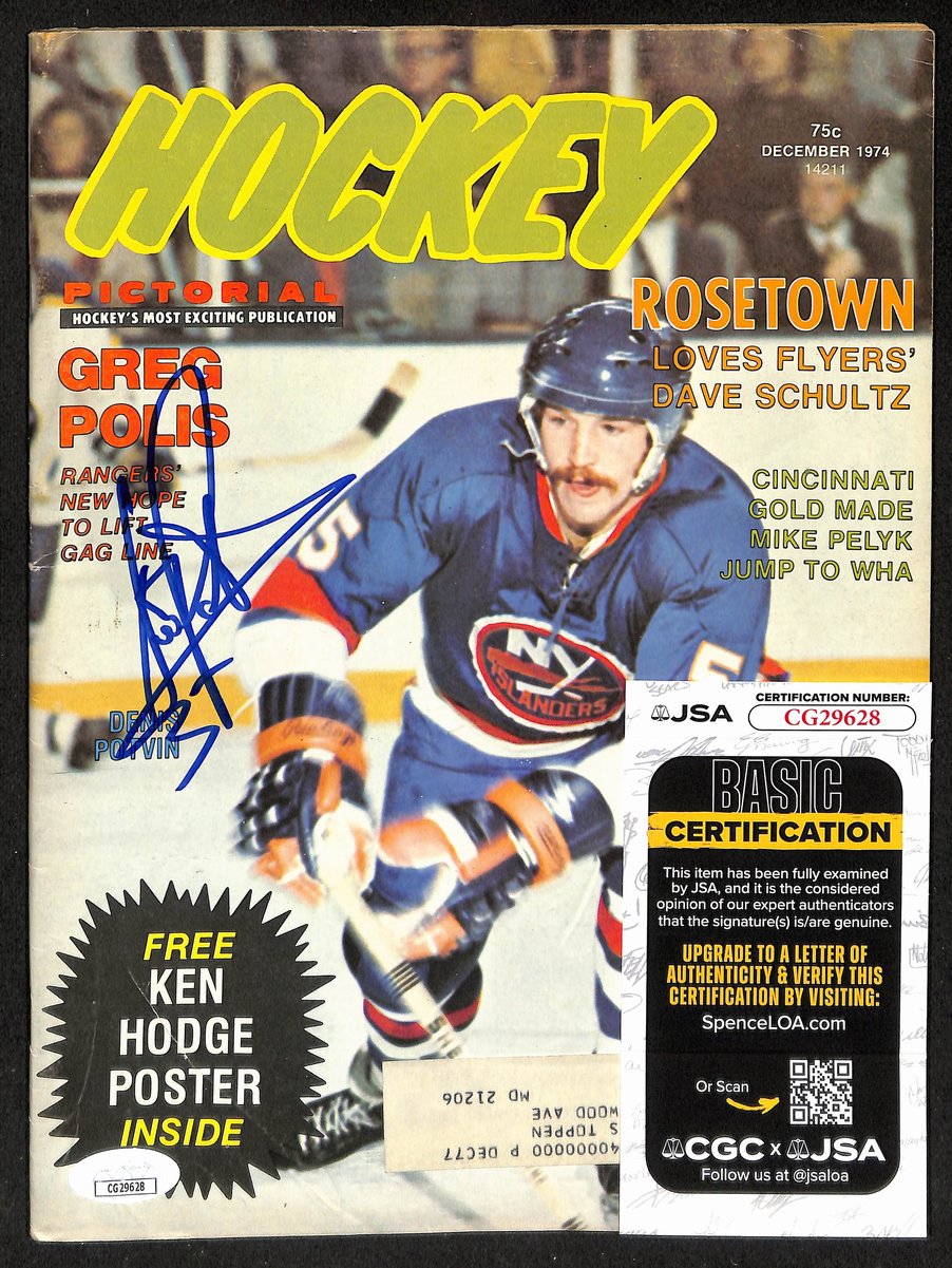 Denis Potvin Signed December 1974 Hockey Pictorial Magazine Rangers JSA 198424