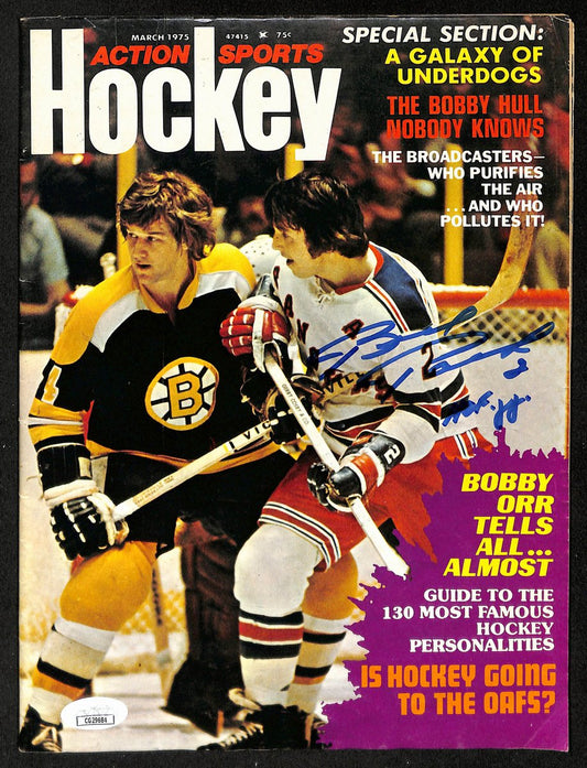 Brad Park HOF Signed/Inscr March 1975 HOCKEY Magazine NY Rangers JSA 198062