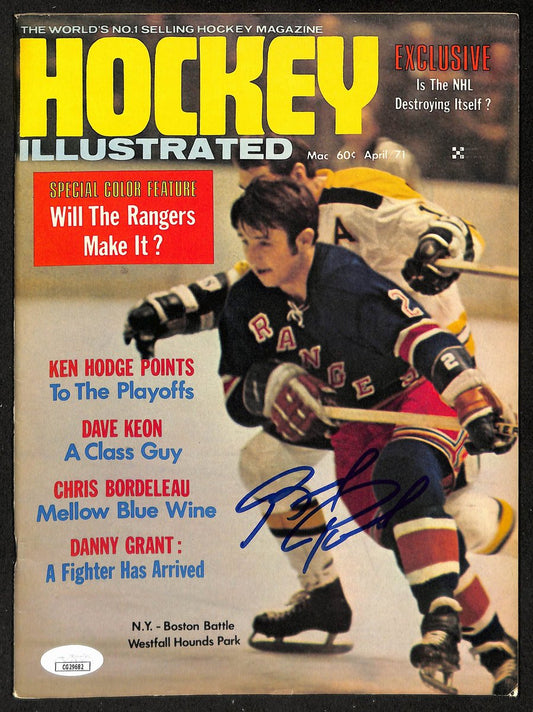 Brad Park HOF Signed/Auto April 1971 HOCKEY Magazine NY Rangers JSA 198064