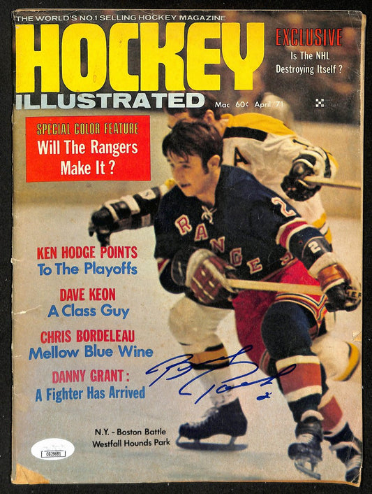 Brad Park HOF Signed/Auto April 1971 HOCKEY Magazine NY Rangers JSA 198065