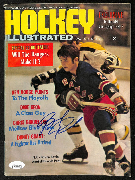 Brad Park HOF Signed/Auto April 1971 HOCKEY Magazine NY Rangers JSA 198066