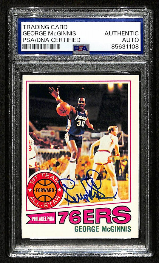 George McGinnis HOF Signed 1977-78 TOPPS Card #50 76ers PSA/DNA 200448