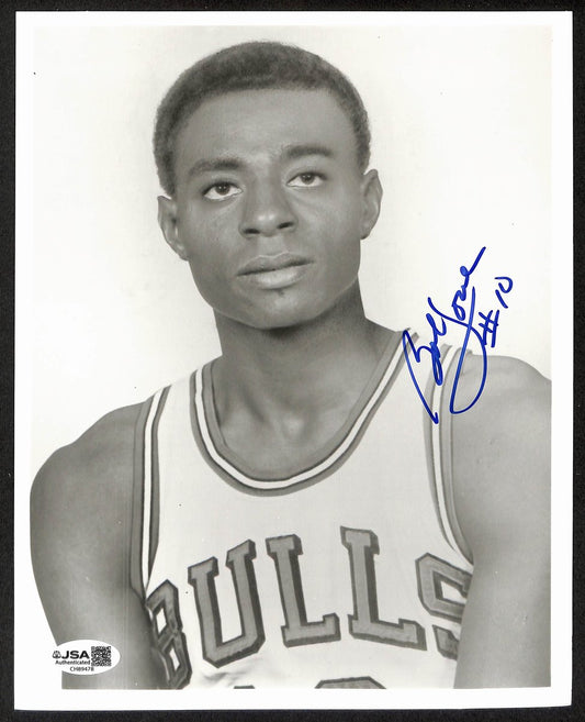 Bob Love HOF Signed/Autographed 8x10 Chicago Bulls JSA 200520