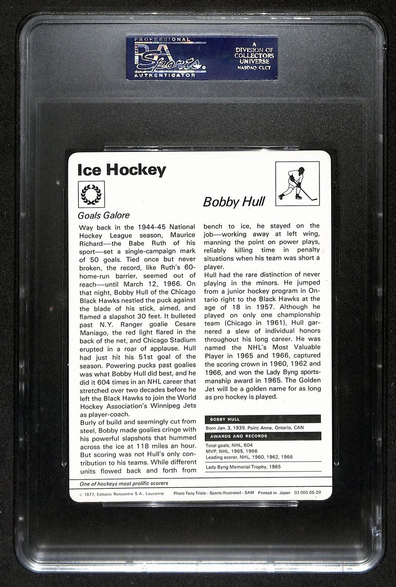 Bobby Hull HOF 1977-79 Sportscaster Card Chicago Black Hawks PSA/DNA 200205