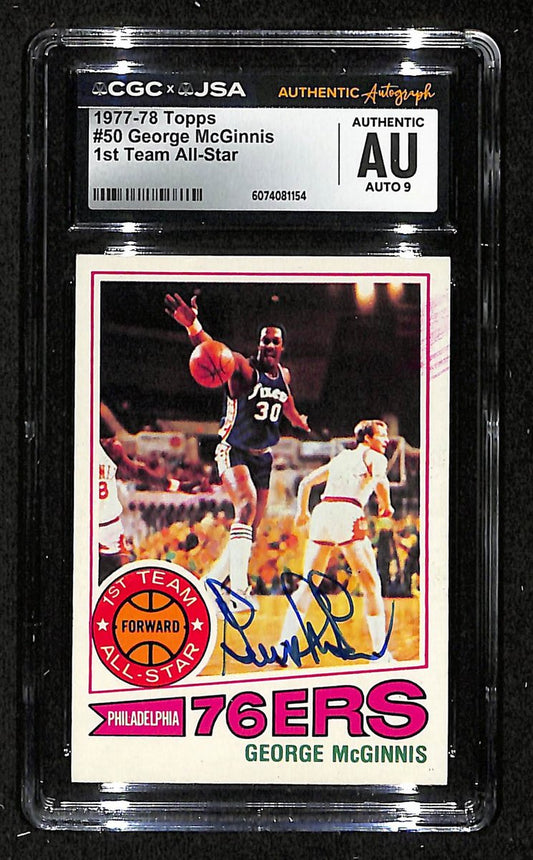 George McGinnis HOF Signed/Auto 1977-78 TOPPS Card #50 76ers CGC/JSA 200690
