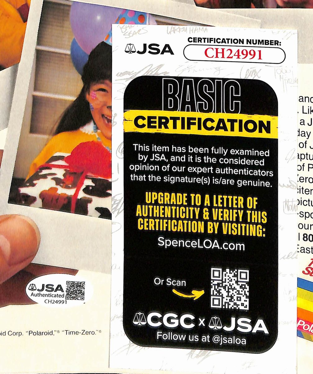 Alan Trammell HOF Signed/Insc 1984 Sports Illustrated Magazine Tigers JSA 201138