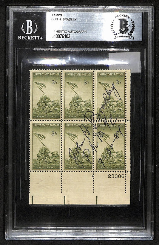 John H. Bradley Signed Iwo Jima Flag Raiser 3"X4" Stamp Plate BAS/Beckett 201842