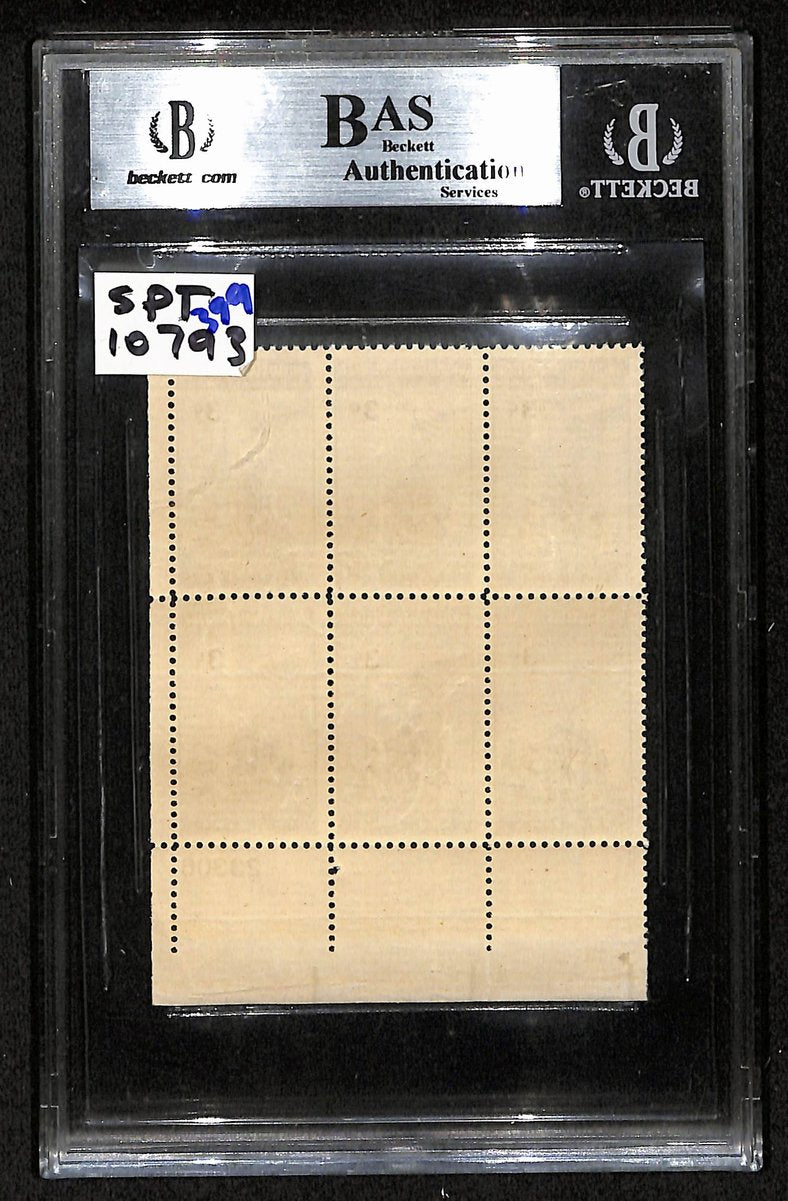 John H. Bradley Signed Iwo Jima Flag Raiser 3"X4" Stamp Plate BAS/Beckett 201842