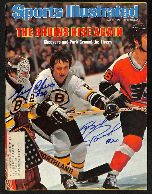 Gerry Cheevers/Brad Park Signed 5/9/1977 Sports Illustrated Magazine Bruins JSA4