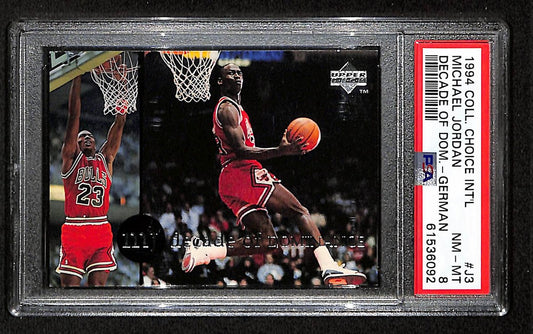 Michael Jordan 1994 Upper Deck Card #J3 Chicago Bulls SA/DNA NM-MT 8  200976