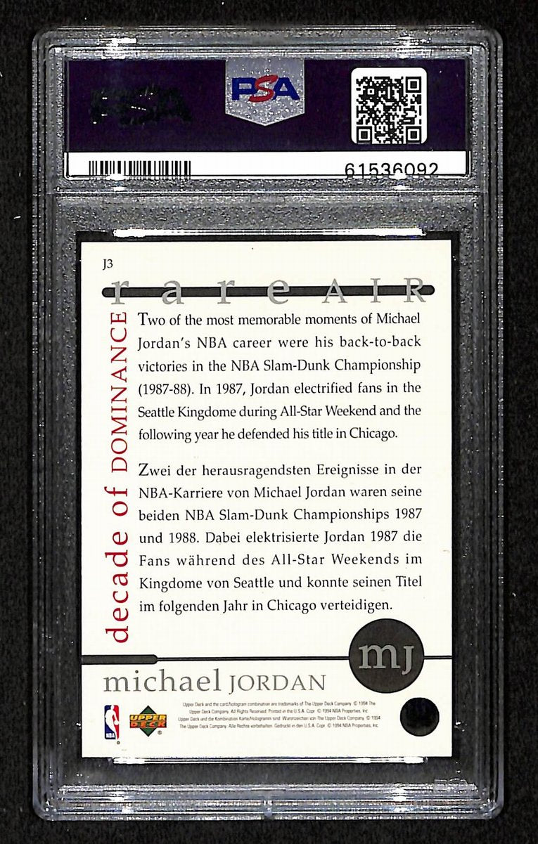 Michael Jordan 1994 Upper Deck Card #J3 Chicago Bulls SA/DNA NM-MT 8  200976