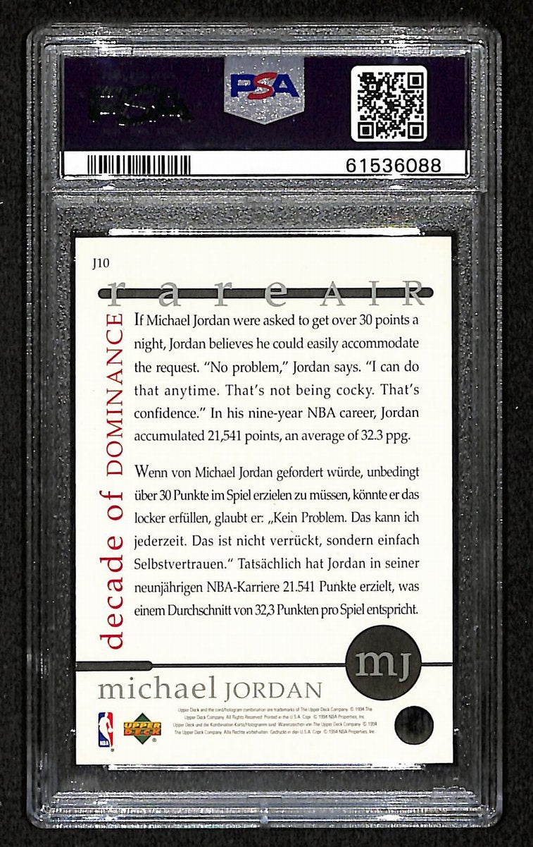 Michael Jordan 1994 Upper Deck Card #J10 Chicago Bulls PSA/DNA EX-MT 6  202091