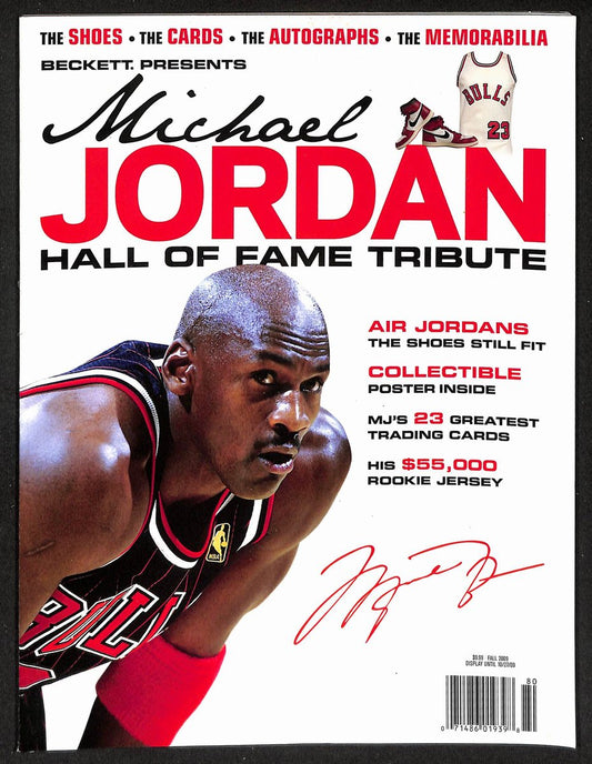 Fall 2009 Michael Jordan Hall of Fame Tribute No Label Newstand UNSIGNED 203776