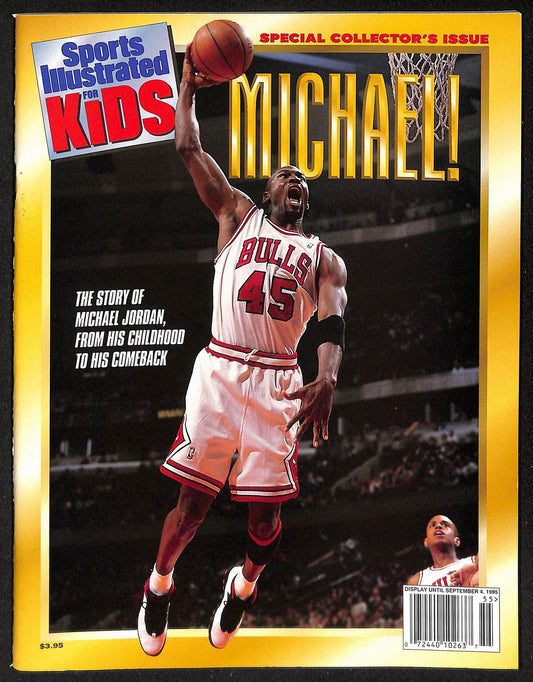 1995 Sports Illustrated For Kids Mag Michael Jordan NoLabel Newstand UNSIGNED