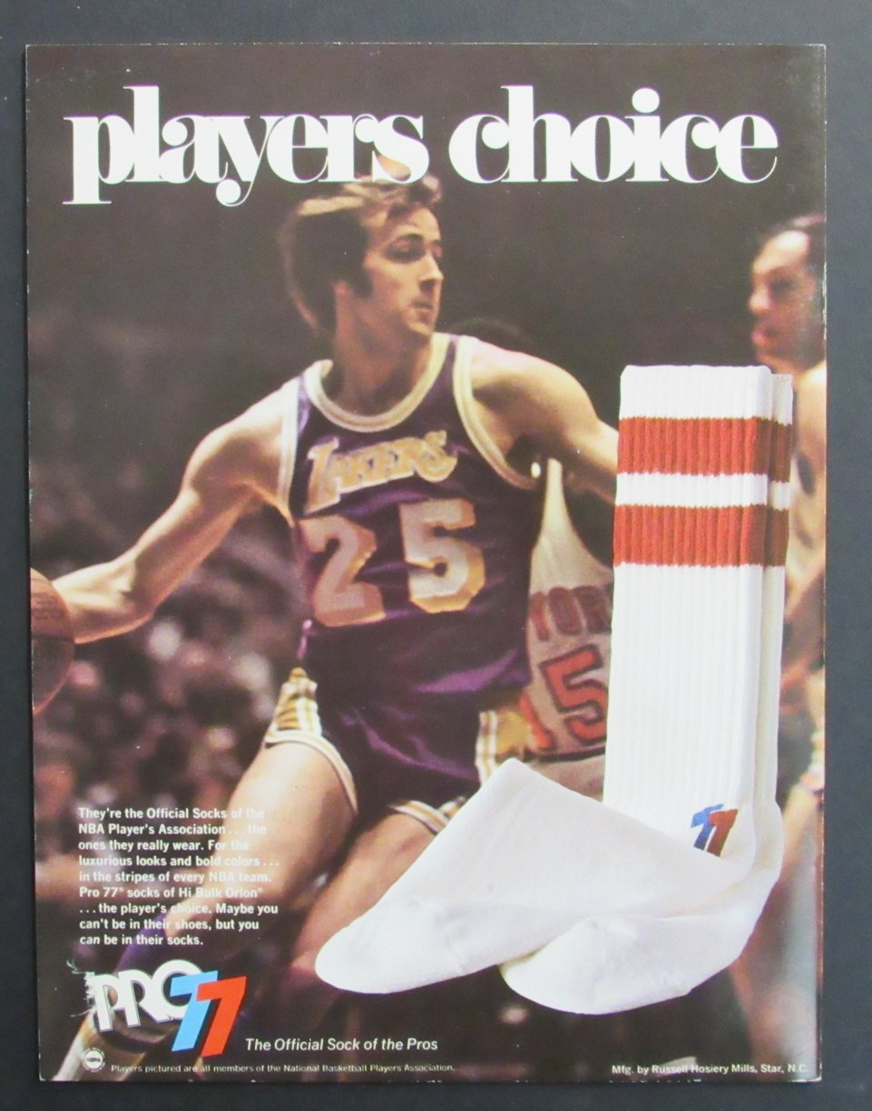 2/3/1976 NBA All-Star Game Program Magazine Clean High-grade 198281