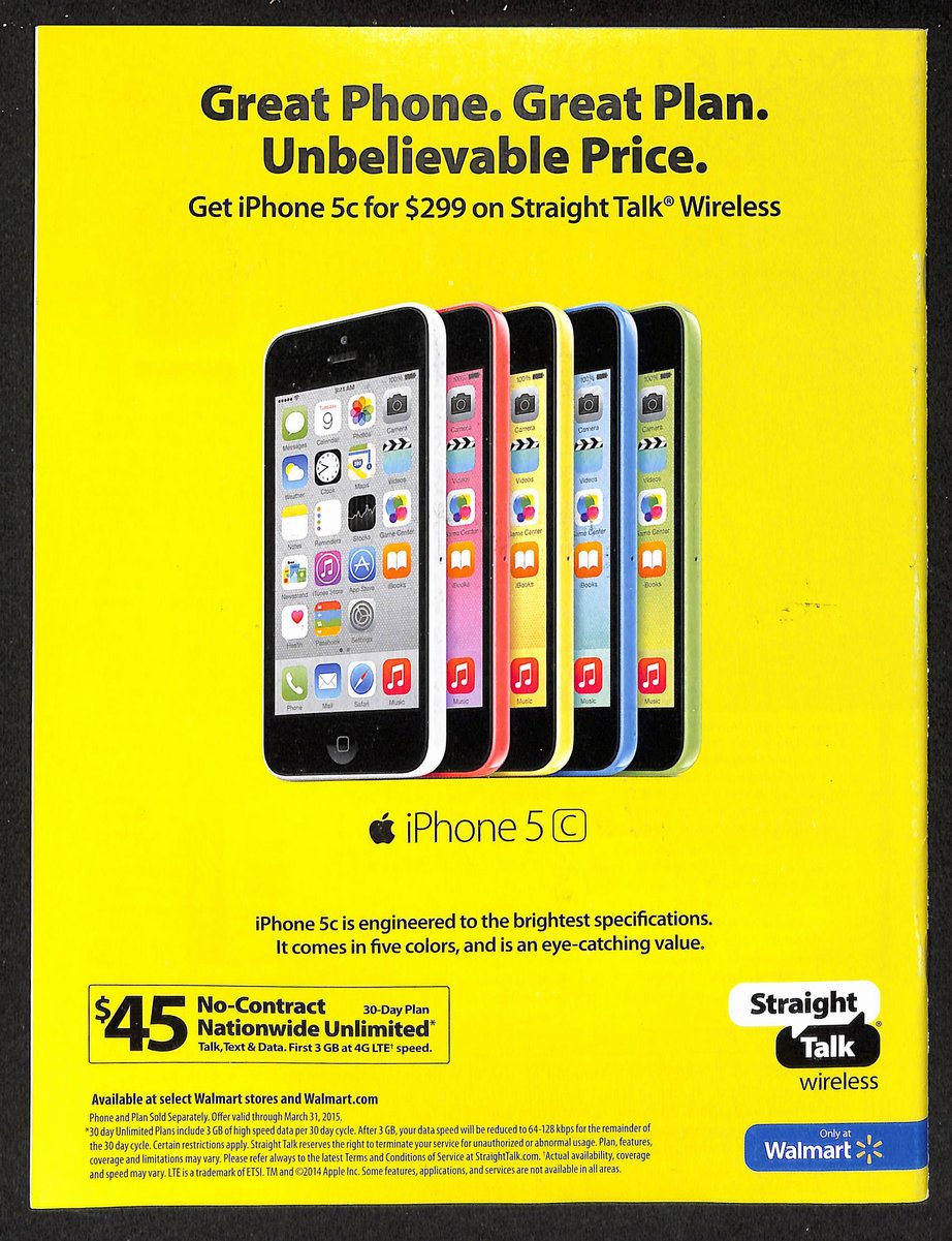 Rob Gronkowski Signed 1/12/2015 Sports Illustrated Magazine No Label PSA/DNA 2