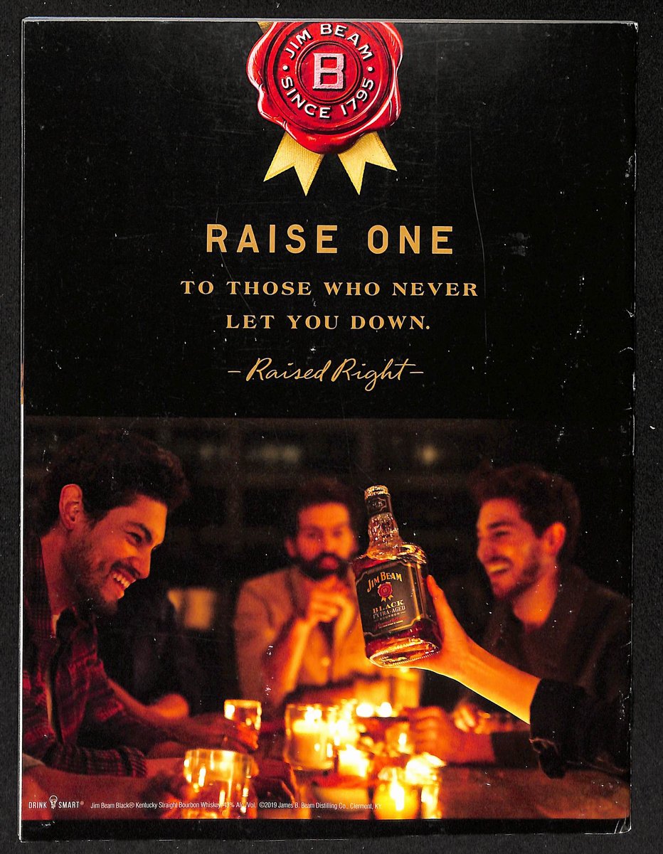 Rob Gronkowski Signed 1/28/2019 Sports Illustrated Magazine No Label PSA/DNA