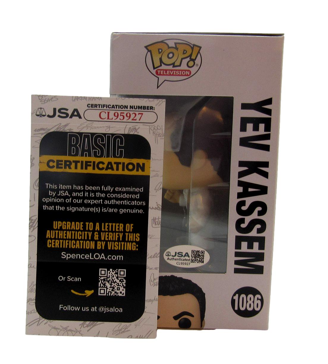 Larry Thomas Autographed/Inscribed POP! Funko Figurine #1086 "Seinfeld" JSA 2049