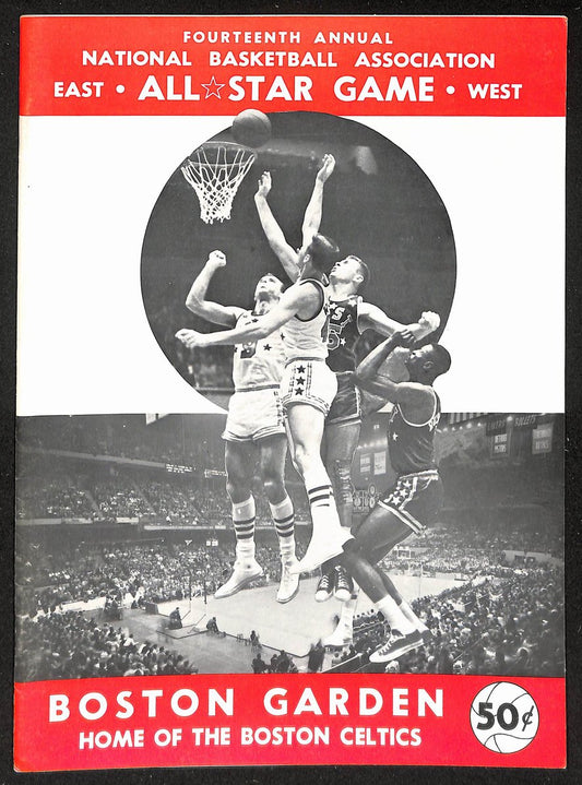 1964 NBA All-Star Game Program at Boston Garden 208708