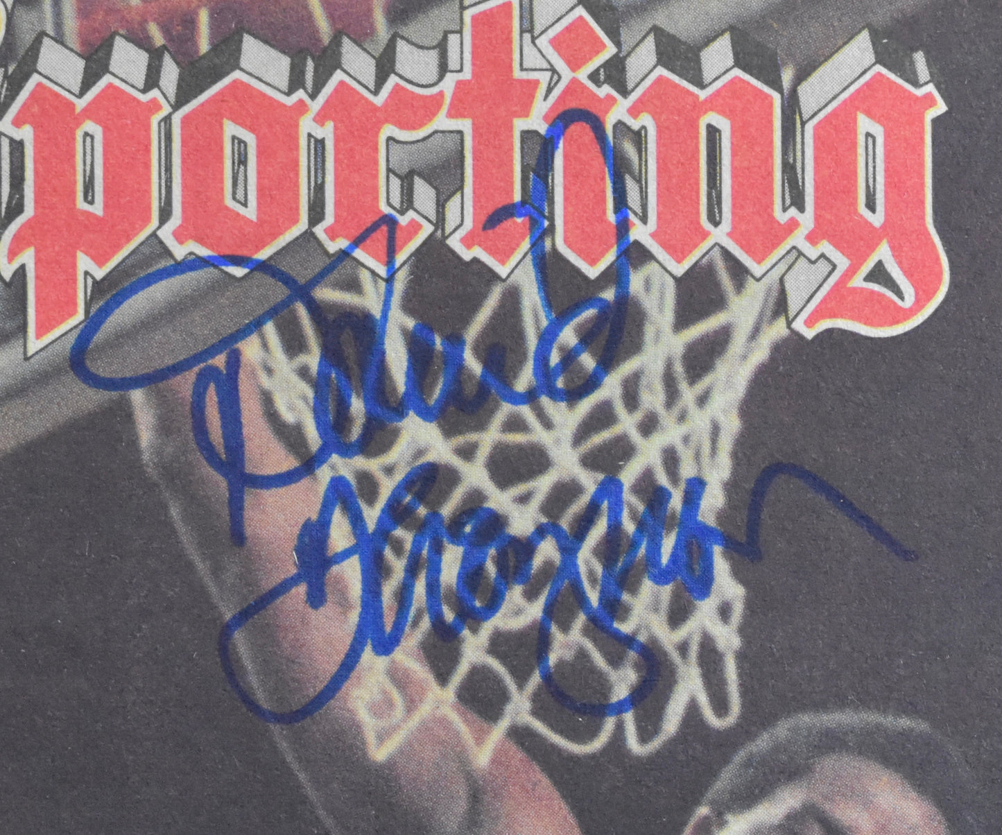 David Thompson HOF Signed/Auto January 8, 1977 The Sporting News JSA 205252