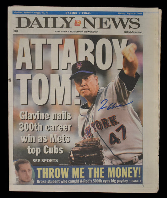Tom Glavine HOF Signed 2007 New York Daily News Mets 300th Win JSA BA208622