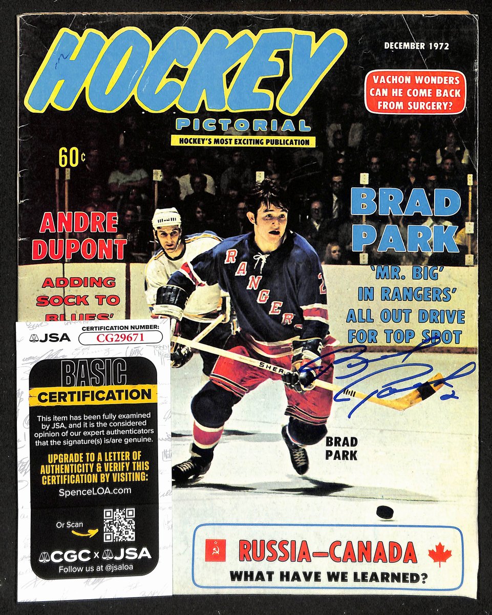 Brad Park HOF Signed 1972 Hockey Pictorial Magazine Rangers JSA BA198075