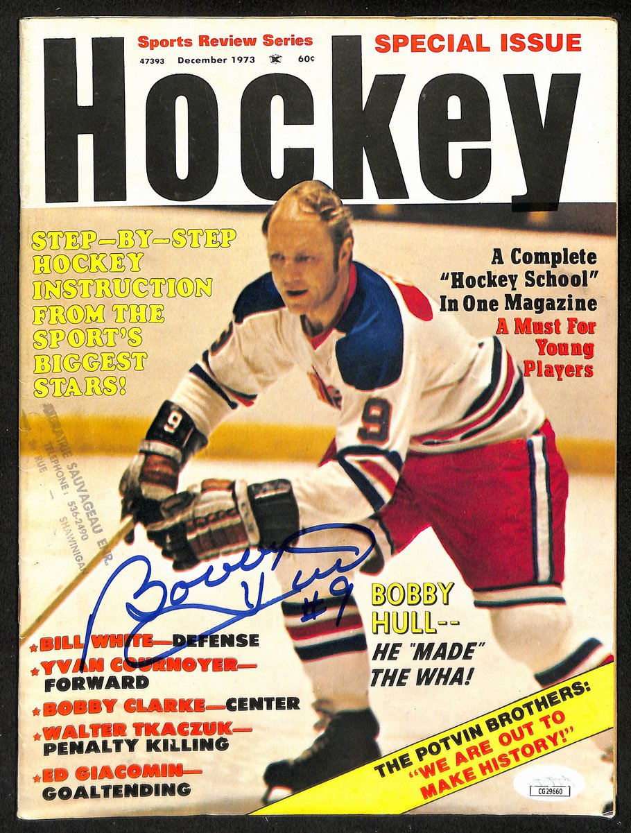 Bobby Hull HOF Signed 1973 Sports Review Hockey Magazine Rangers JSA 198373