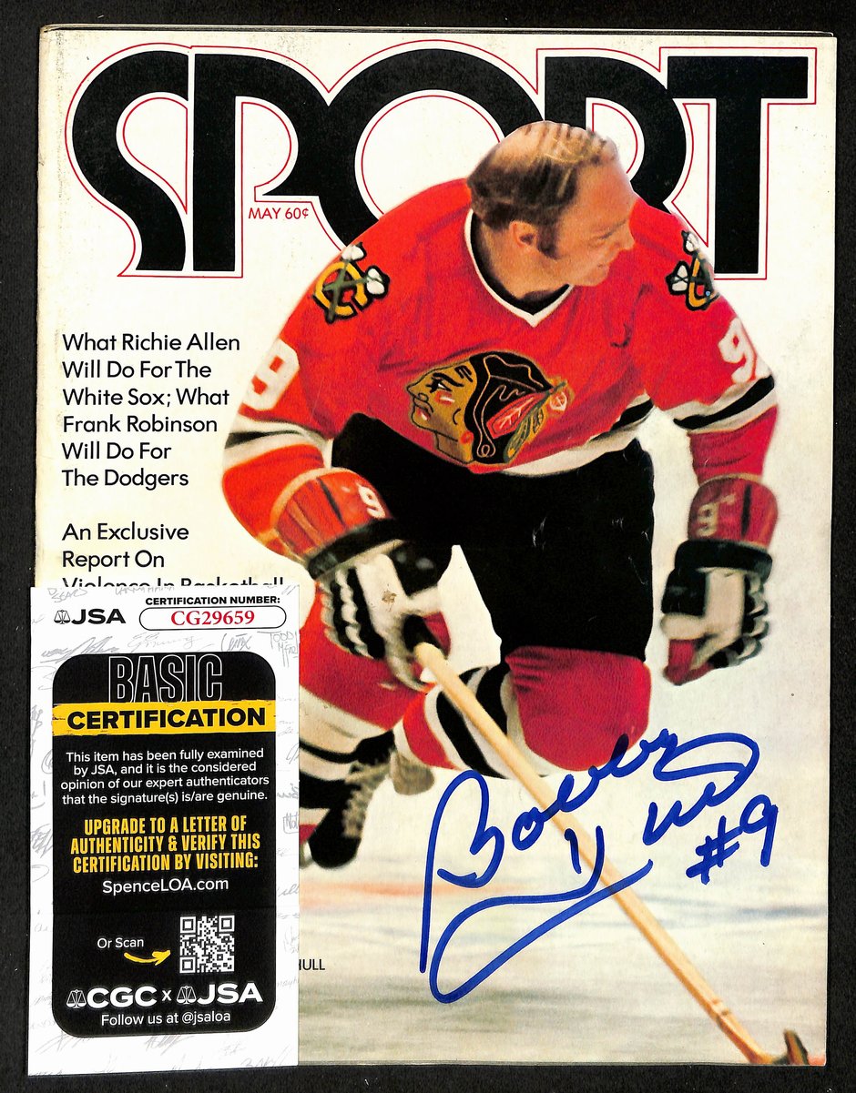 Bobby Hull HOF Signed/Autographed 1972 SPORT Magazine Blackhawks JSA 198374