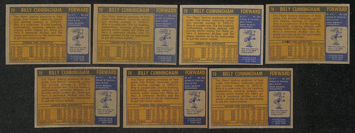 Lot of (7) Billy Cunningham Philadelphia 76ers 1971 TOPPS Card #79 209864