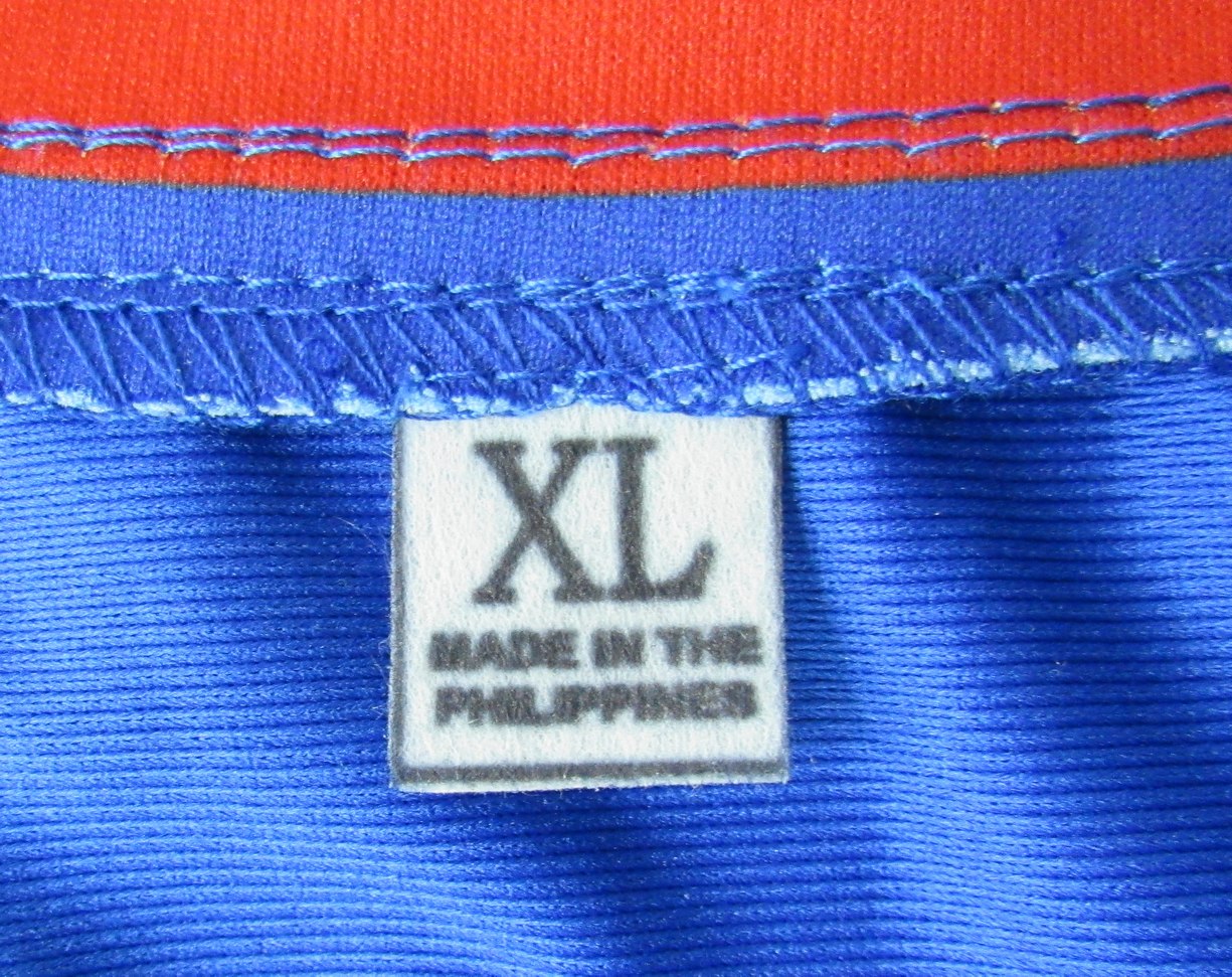 Ed Giacomin HOF New York Rangers Autographed Custom Hockey Jersey JSA 209903