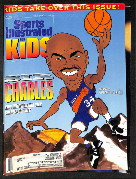 1994 Sports Illustrated for Kids Charles Barkley w/ Cards Emmitt Smith 211530