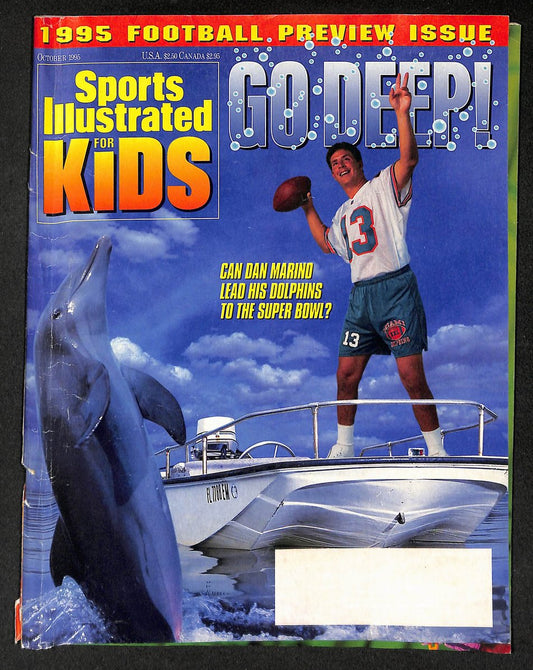1995 Sports Illustrated for Kids Dan Marino w/ Cards McGwire Drexler 211533