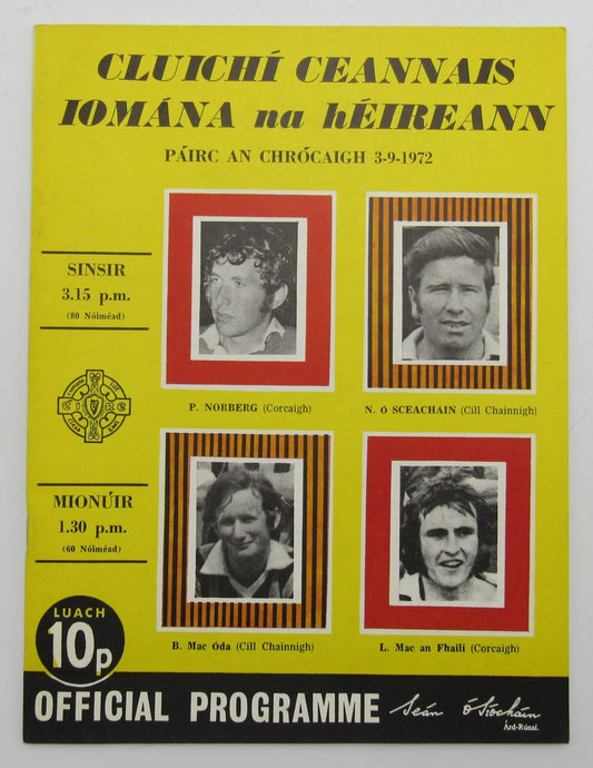 3/9/1972 All-Ireland Senior Hurling Final Program Cork vs. Kilkenny GAA 210950