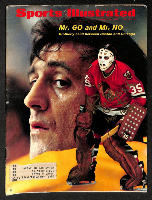 Tony Esposito HOF Autographed/Signed 1971 Sports Illustrated  JSA 211742