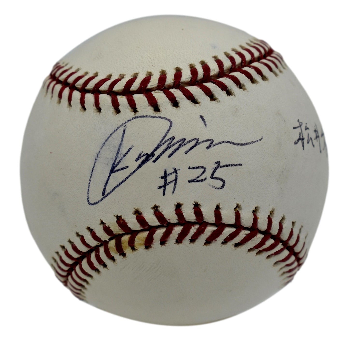 Kaz Matsui Autographed/Signed Japanese Auto Rawlings OML Baseball JSA 211860