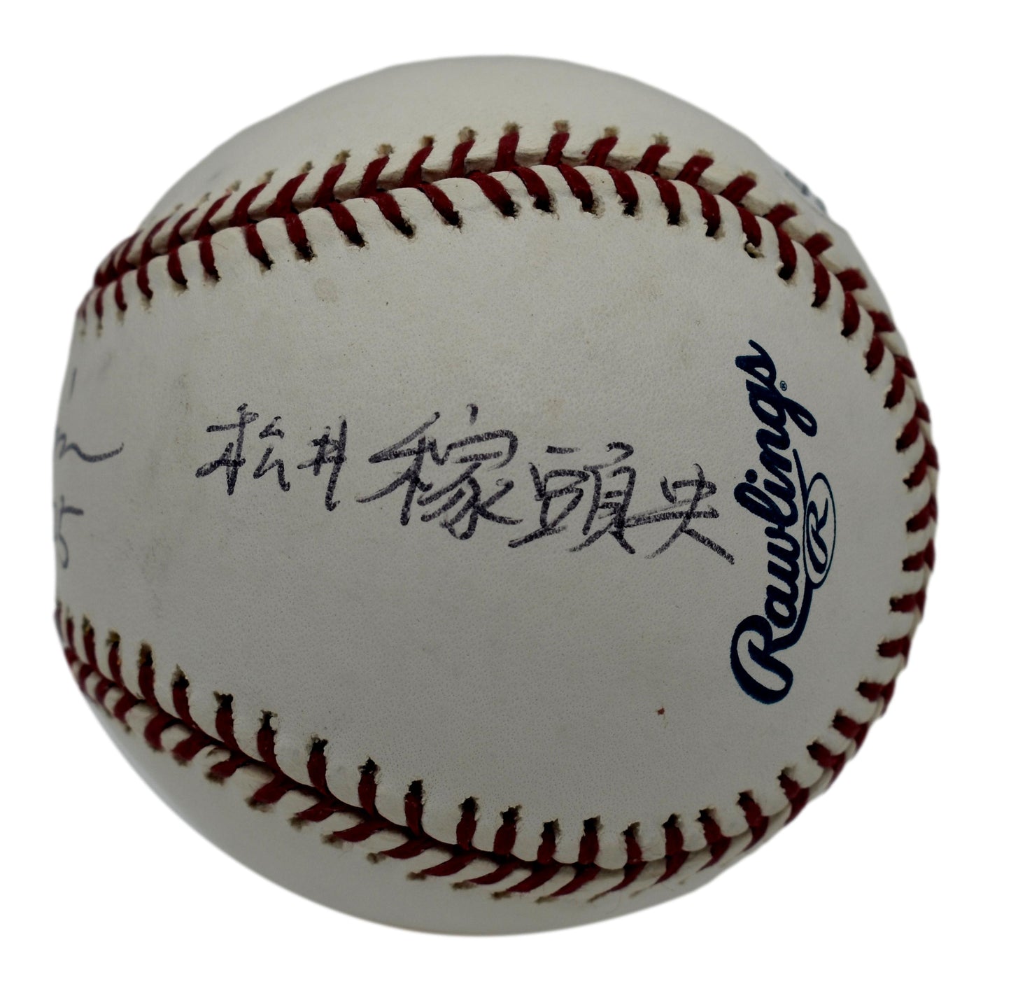 Kaz Matsui Autographed/Signed Japanese Auto Rawlings OML Baseball JSA 211860