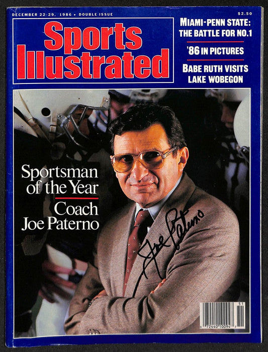Joe Paterno Signed 1986 Sports Illustrated Newsstand No Label PSU JSA 212937