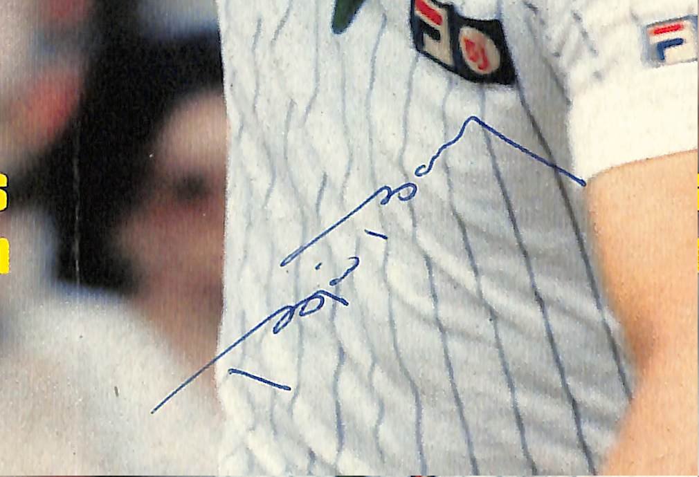 Bjorn Borg Signed/Autographed 1979 Sports Illustrated Wimbleton JSA 213010