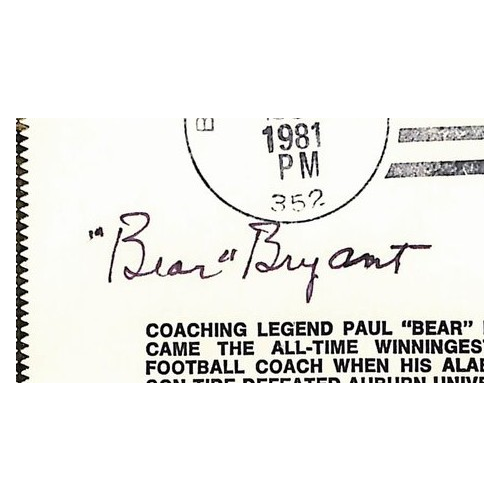 Paul "Bear" Bryant HOF Signed/Autographed FDC Envelope Alabama 1981 PSA 213996