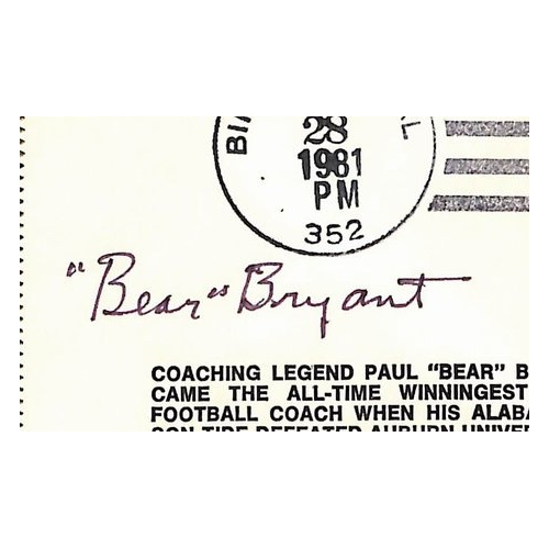 Paul "Bear" Bryant HOF Signed/Autographed FDC Envelope Alabama 1981 PSA 213997