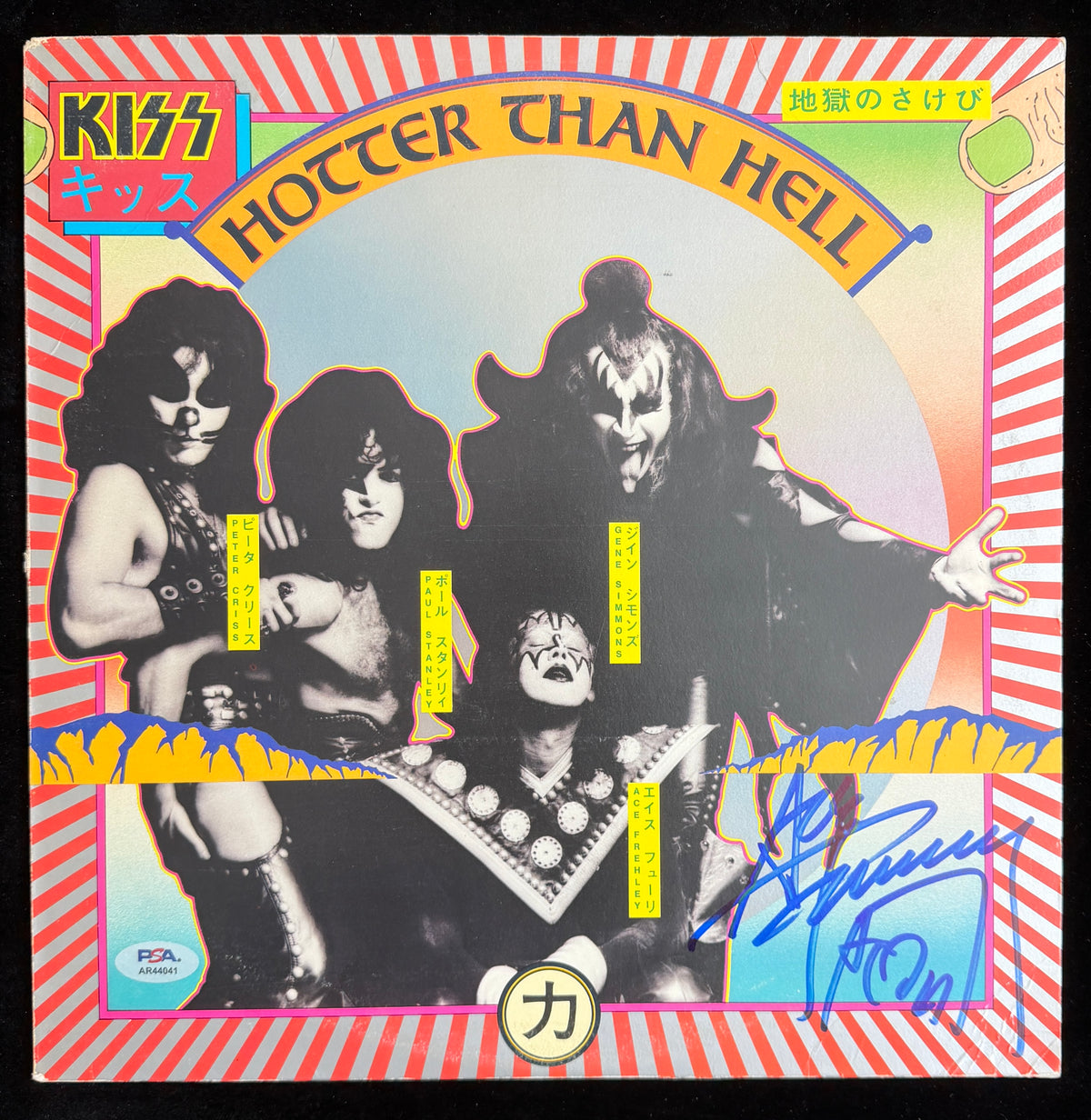 Ace Frehley Signed/Autographed KISS Hotter Than Hell Vinyl LP Album PSA 214710