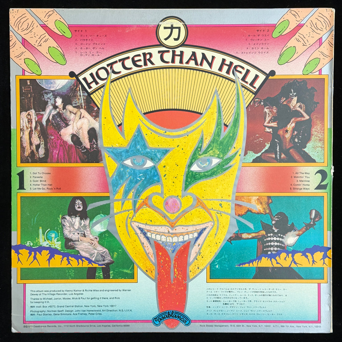 Ace Frehley Signed/Autographed KISS Hotter Than Hell Vinyl LP Album PSA 214710