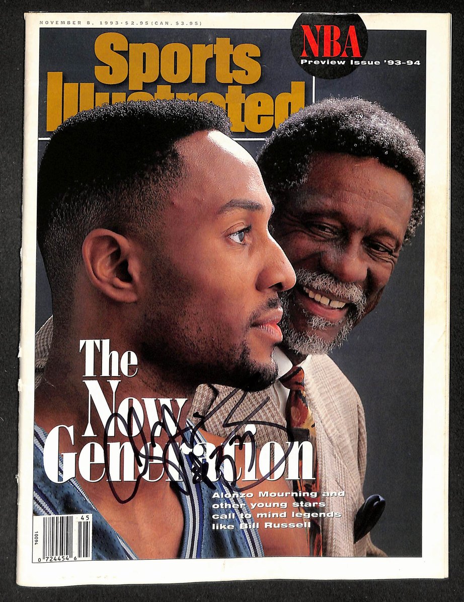 Alonzo Mourning HOF Signed 1993 Sports Illustrated No Label JSA 215040