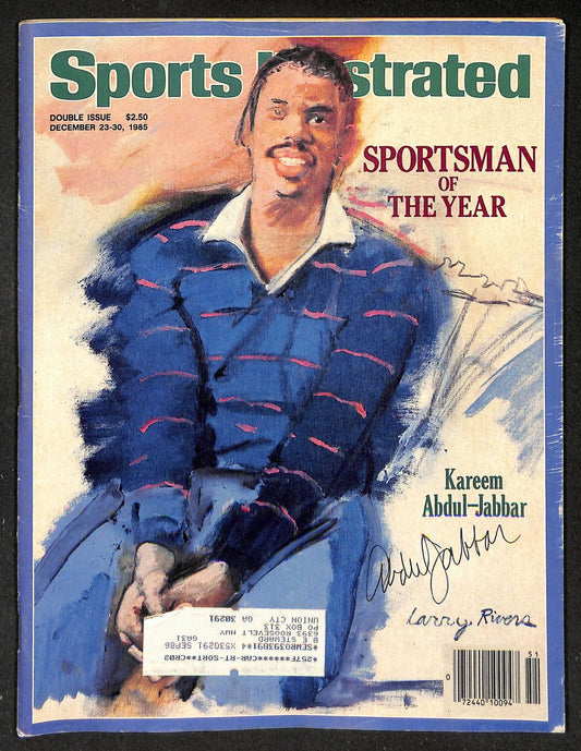 Kareem Abdul-Jabbar HOF Signed 1985 Sports Illustrated Magazine JSA 215114