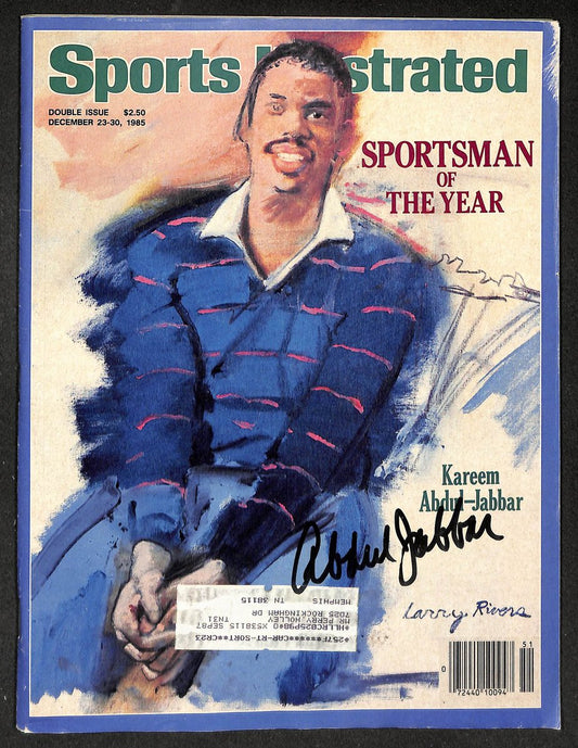 Kareem Abdul-Jabbar HOF Signed 1985 Sports Illustrated Magazine JSA 215115